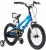 Import Cheap Price Kids Bike Bicycle For Girls from China