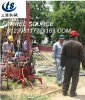 Man portable drilling rig exported to Pakistan