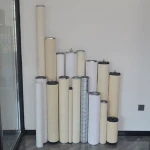 COALESCING FILTER ELEMENT 1