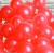 Import Plastic Balloon For Party Decoration from China