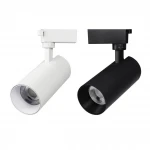 JHOW Modern Commercial Aluminium Casing COB Track Spotlight Indoor Track Light 20W 30W LED Track Lighting