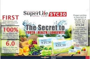 Super Total Care 30 (STC30)