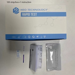Lh ovulation test strips/midstream/cassette