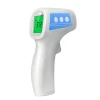 Infrared Thermometer S-301