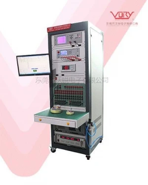 Integrated test system for power frequency transformer ATE-805D