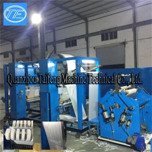 Factory Supplying Brown Unbleached Pre Rolled Cones Gumming machine and King Size Slow Burning Interleaving Machine