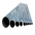 Import Supply Hot DIP Galvanized Pipe with High Quality for Construction, Fluid, Oil, Gas from China