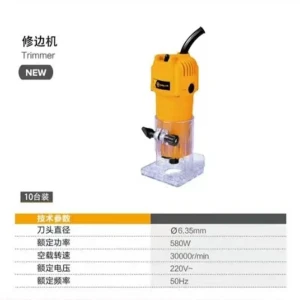 wood trimmers,grooving machine,wall chasers,push hand saw,cutting machine