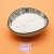 Import 50 Kg Drum Trichloroisocyanuric Acid TCCA Chlorine 90% Powder Cas 87-90-1 from China