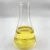 Import Purity 99% CAS 49851-31-2 / 2-Bromo-1-Phenylpentan-1-One from China