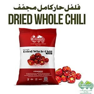 Dried Red Whole Chili - Premium Culinary Delight for Exquisite Seasoning
