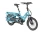 Import Electric Cargo Bike 2023 from Singapore