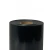 Import 910mm Standard Width Polycarbonate Insulation Films With High Tensile Strength And Flexural Strength from USA
