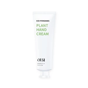 OT51 - ECO PONGDANG - Plant Hand Cream