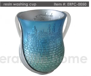 2019 new design factory direct hot wholesalesJudaica bule resin hand washing cup/mug cup for Religious Activities