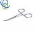Import forceps mosquito from Pakistan
