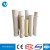Import Homopolymer Acrylic Filter Bag from China