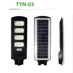 All in One Integrated Outdoor Remote Control Sensor ABS   Led Solar Street Light
