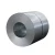 Import galvanized steel coil from China