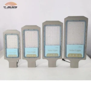 Waterproof Solar Street Light