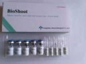 Rabies Vaccine(Vero cell)for Human Use,Freeze-dried