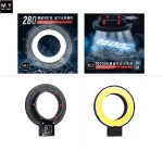 YCS MY-F01 280 LED Microscope Ring Light Shadowless Lamp