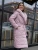 Import 071-1SD Powdery pink english collar with faux fur trim winter coat from Russia
