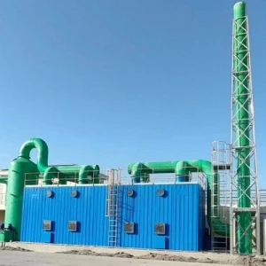 Buy Deodorization Equipment from Hebei Tengxiao Environmental ...