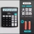 Import Electronic calculator from China
