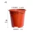 Import garden plastic flower pot mould from China