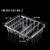 Import PET Clear Fruit Boxes Salad Containers Plastic Tray Dry Fruits & Vegetables Supermarket Use Accept Custom from China