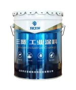 High-efficiency heat shielding energy-saving cooling coating
