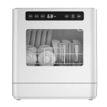 home dishwasher