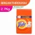 Import Tide Detergent Powder Bag from Vietnam