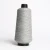 Import Textile Blended Yarn Temperature Heat Resistance Conductive Stainless Steel Electrically Sewing Thread from China