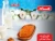 Import premium madar biscuit from Iran