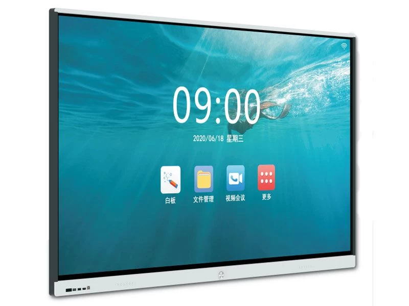 Buy Teaching Interactive Whiteboard from Shenzhen Champion New Media