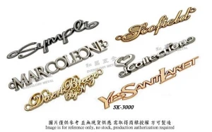 Taiwan Clothing metal brand