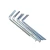 Import 0.9mm-36mm Factory Supply High Strength Alloy Steel Wrench Hex Allen Key from China