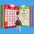 Import 1-5   Baby read picture literacy audio wall picture toy voice rhyme Click to read sound card of early education from China