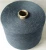 Import 100% bulk cotton yarn combed cotton yarn silk cotton weaving yarn from China