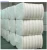 Import 100% FR viscose rayon fiber from China