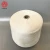 Import 100% raw colour cotton yarn cotton thread from China