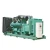 Import 1000 kva electricity silent generation 800kw soundproof power plant price container type generator from China