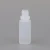 Import 10ml 30ml plastic white eye dropper medicine ophthalmic e-liquid bottles from China