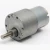 Import 12 v dc motor 6 rpm DC GEAR MOTOR  other machinery electric motor from China
