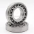 Import 1208 Precision Meter Self-aligning Ball Bearing High Quality 40x80x18mm from China
