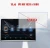 Import 12.5 Inch Android 9.0 Car Headrest Monitor 1920*1080 HD 1080P Video Touch Screen WIFI/Bluetooth/USB/SD/H-DMI/FM MP5 Video Player from China