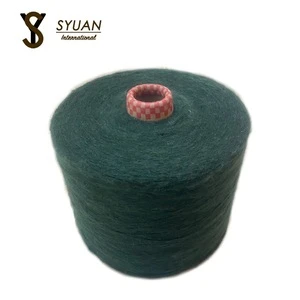 13nm high quality mohair wool nylon acrylic blended brushed dyed yarn