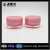 Import 15g empty cosmetic jar double wall 1/2 oz plastic jar from China